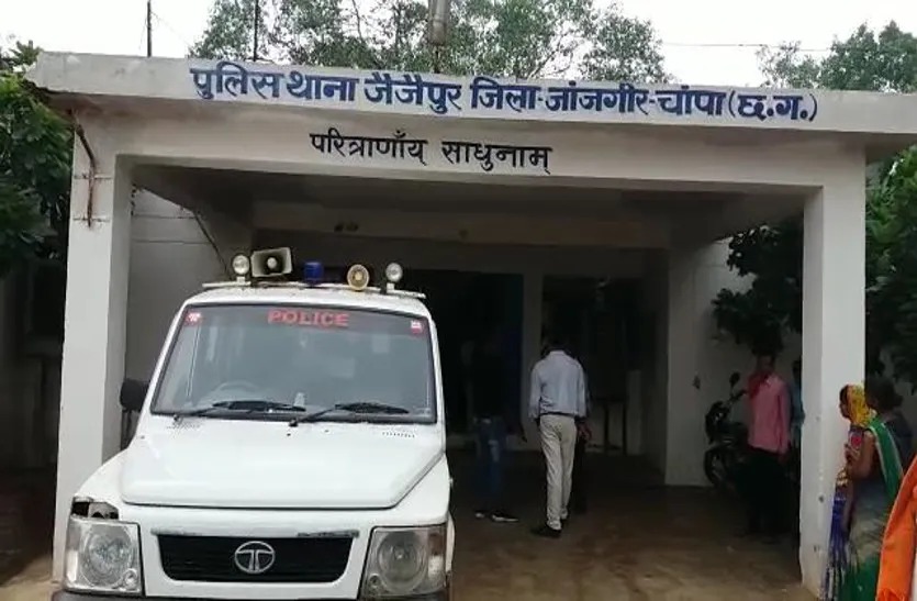 FIR against MLA, accused of withdrawing Rs 42 lakh...!