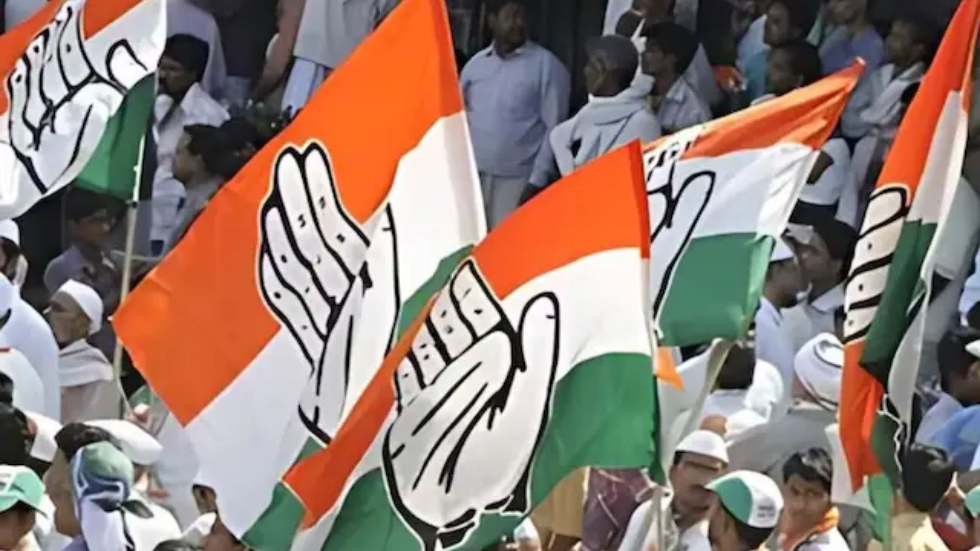 Chhattisgarh Congress