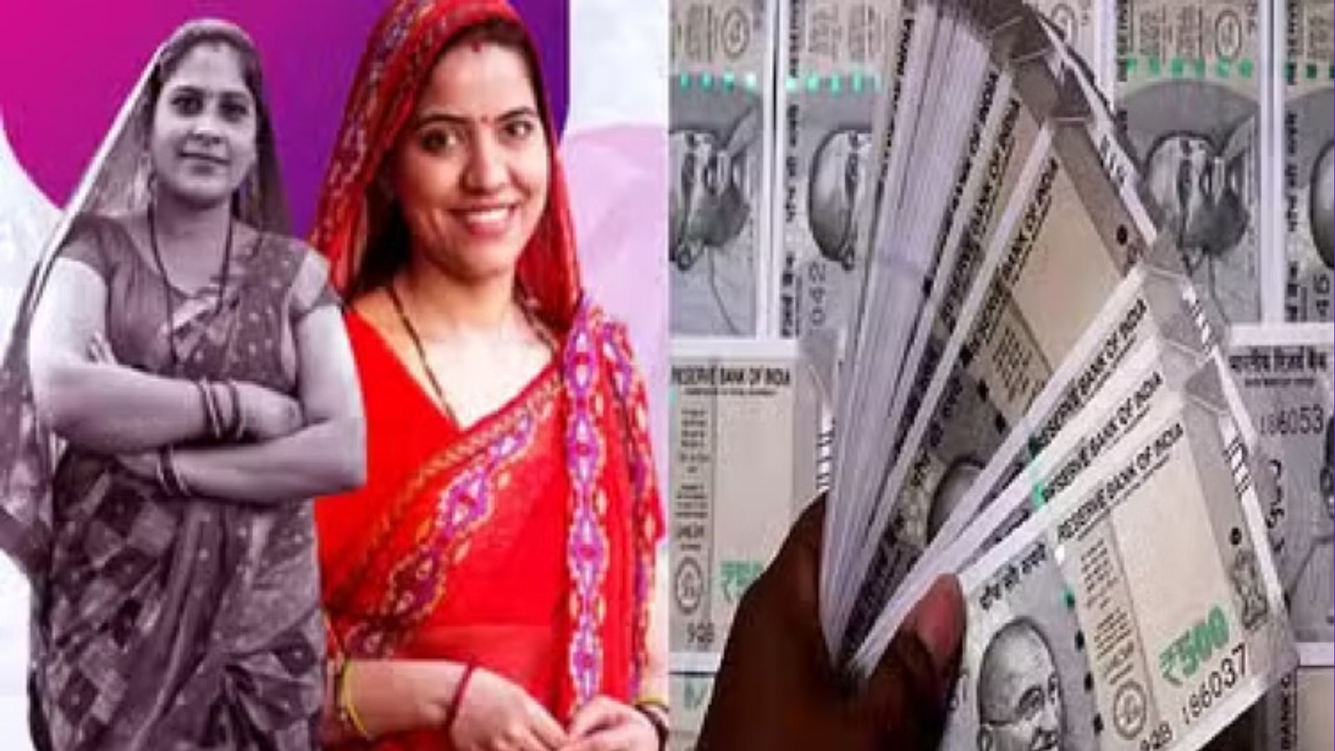 Mahtari Vandan Yojana