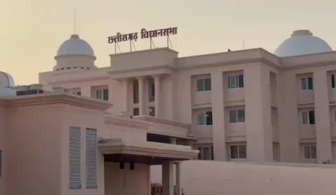 CG Assembly Winter Session