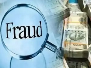 Rajnandgaon Share Market Fraud