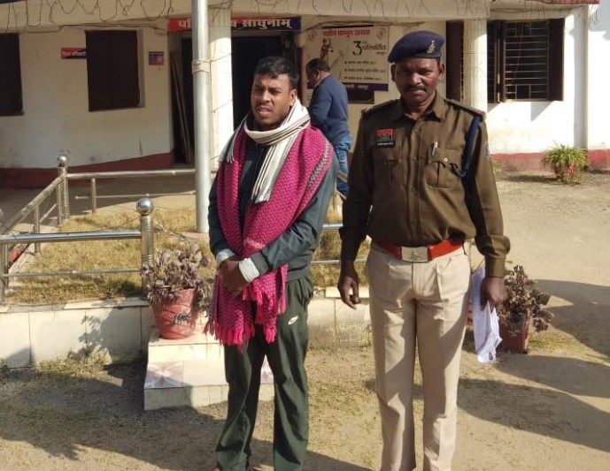 Jashpur Fake Police Fraud