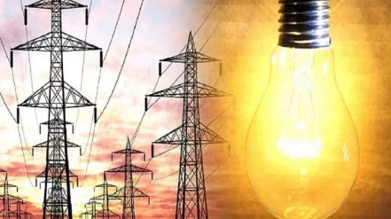  Khairagarh Electricity Bill Pending