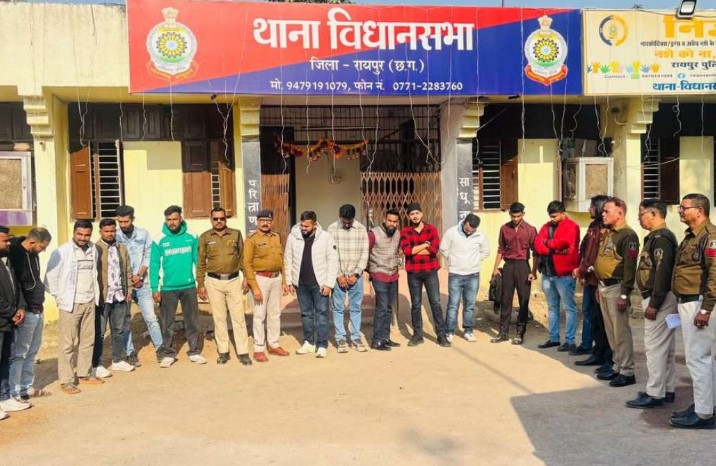 Raipur Police Raid News