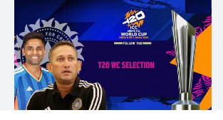  BCCI Team India Announcement