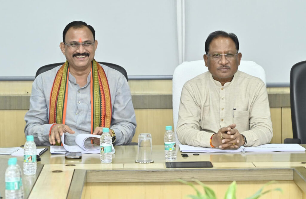 Raipur Food Drug Test Lab